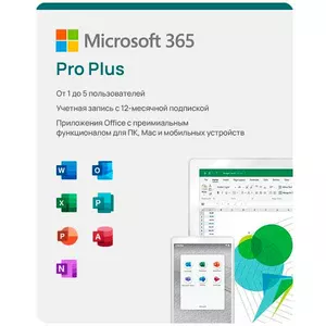Microsoft 365 Pro Plus