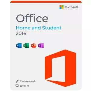 Office 2016 Home and Student