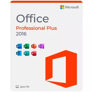 Office 2016 Pro Plus