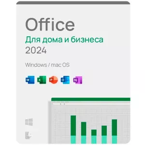 Office 2024 Home and Business