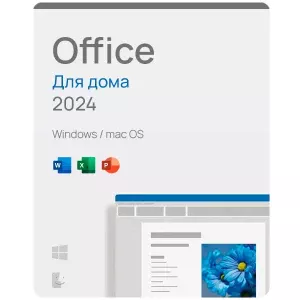 Office 2024 Home