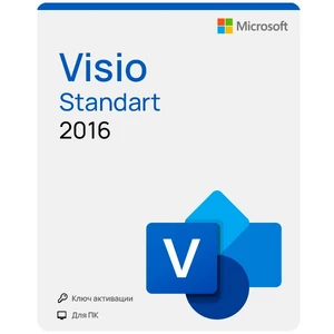 Visio 2016 Standard