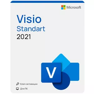 Visio 2021 Standard