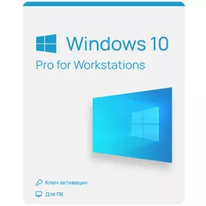 Windows 10 Pro for Workstations